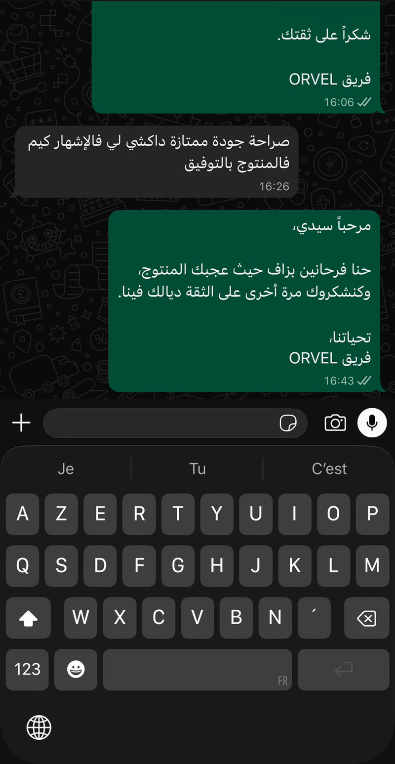 Avis client WhatsApp 1